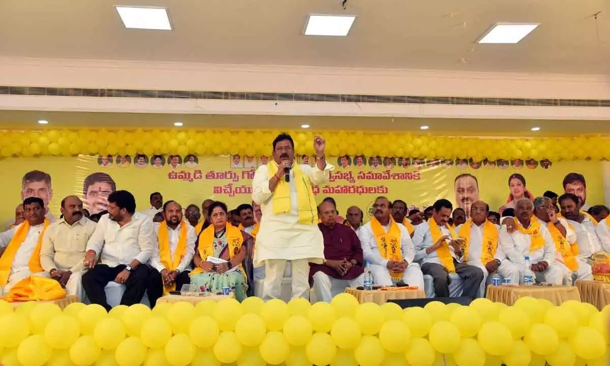 Former Minister Nimmakayala China Rajappa addressing a joint East Godavari district-level Telugu Desam Party general meeting in Rajahmundry on Thursday