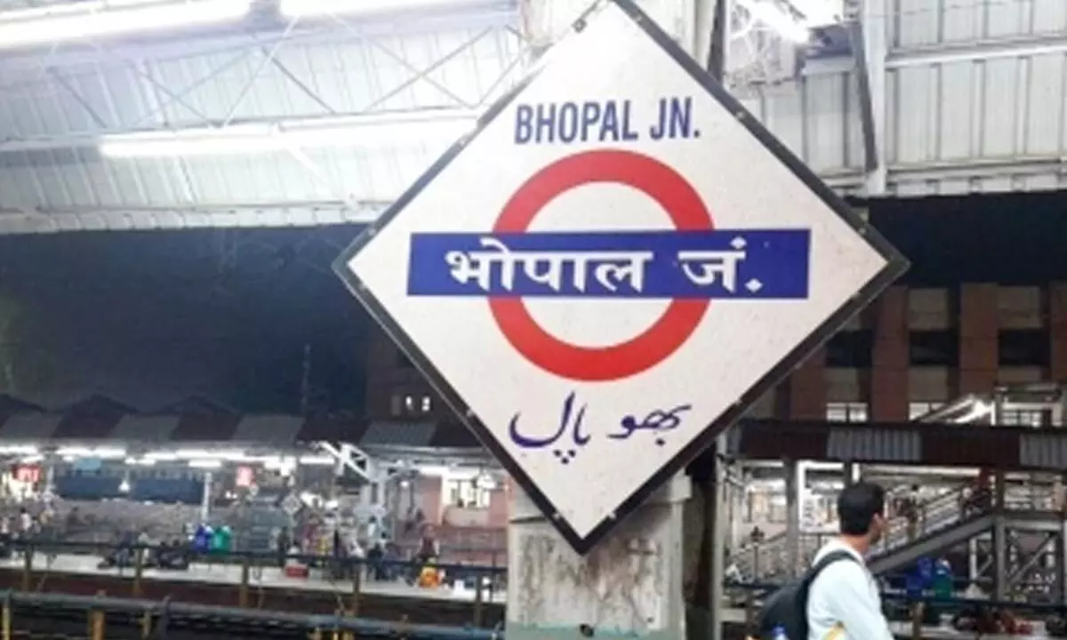 After Habibganj, Hoshangabad; few more areas in Bhopal to be renamed