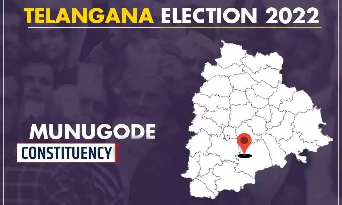 5 rounds details of Munugodu bypoll counting