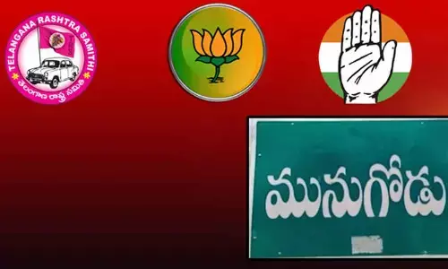 BJP in lead after 4th round by 2000 votes