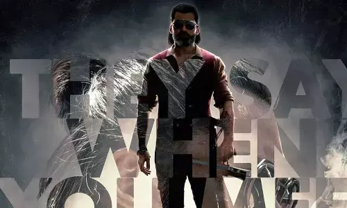 Amigos: Kalyan Ram Nandamuri Announced The Title Of His Next…