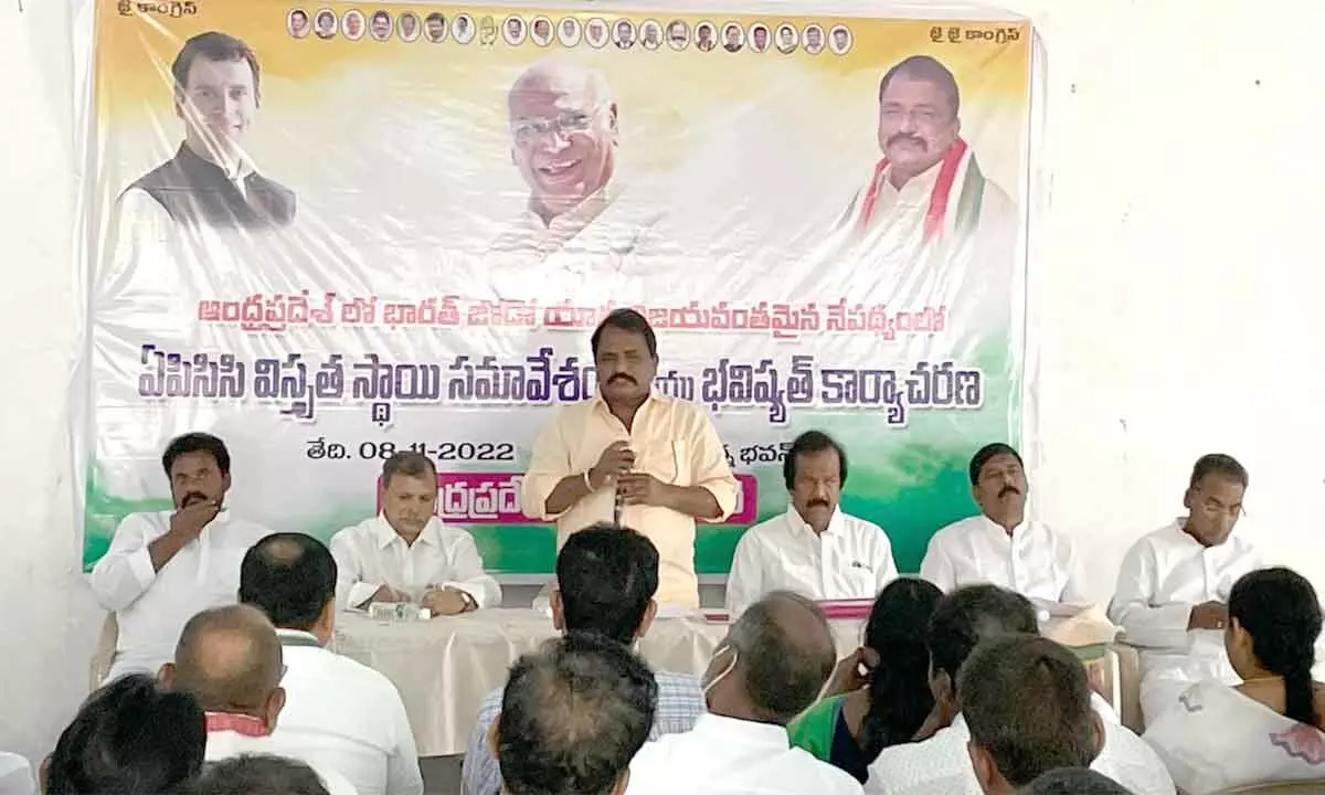 APCC president Dr K Sailajanath addressing the extensive meeting of party at Andhra Ratna Bhavan in Vijayawada on Tuesday