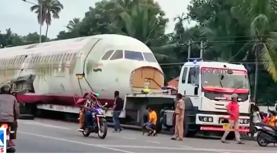 Wait, What?! Aeroplane goes on road from Trivandrum to Hyderabad
