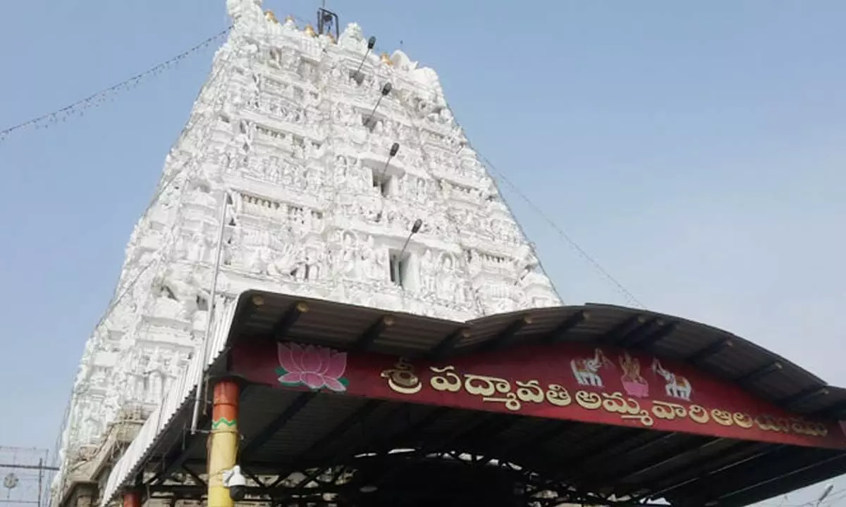 Sri Padmavathi Devi Ammavaru in Tiruchanur