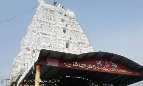Sri Padmavathi Devi Ammavaru in Tiruchanur