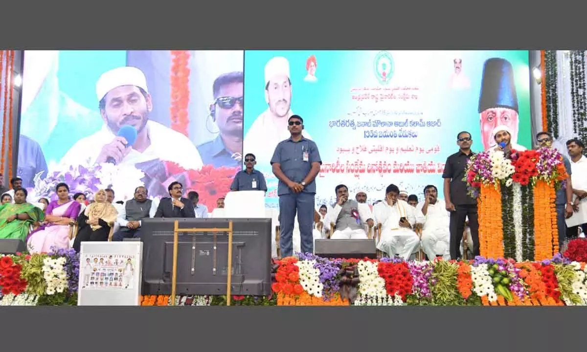 Chief Minister Y S Jagan Mohan Reddy addressing a programme organised as part of Minority Welfare Day and National Education Day celebrations  in Guntur on Friday