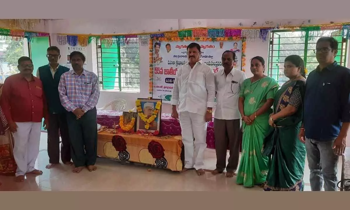 District library organisation former chairman B Prasad Raju inaugurating Library Week Celebrations in Rajamahendravaram  on Monday