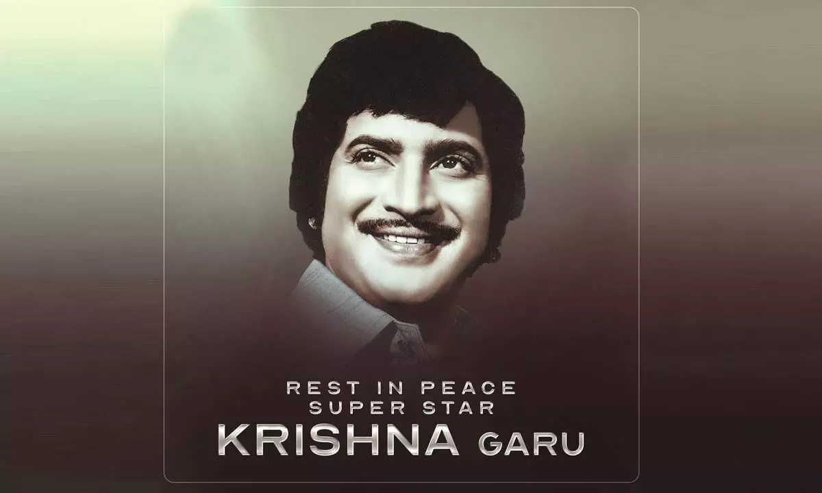 RIP Superstar Krishna: Chiranjeevi, Junior NTR And A Few Other Actors Pay Tributes Via Social Media