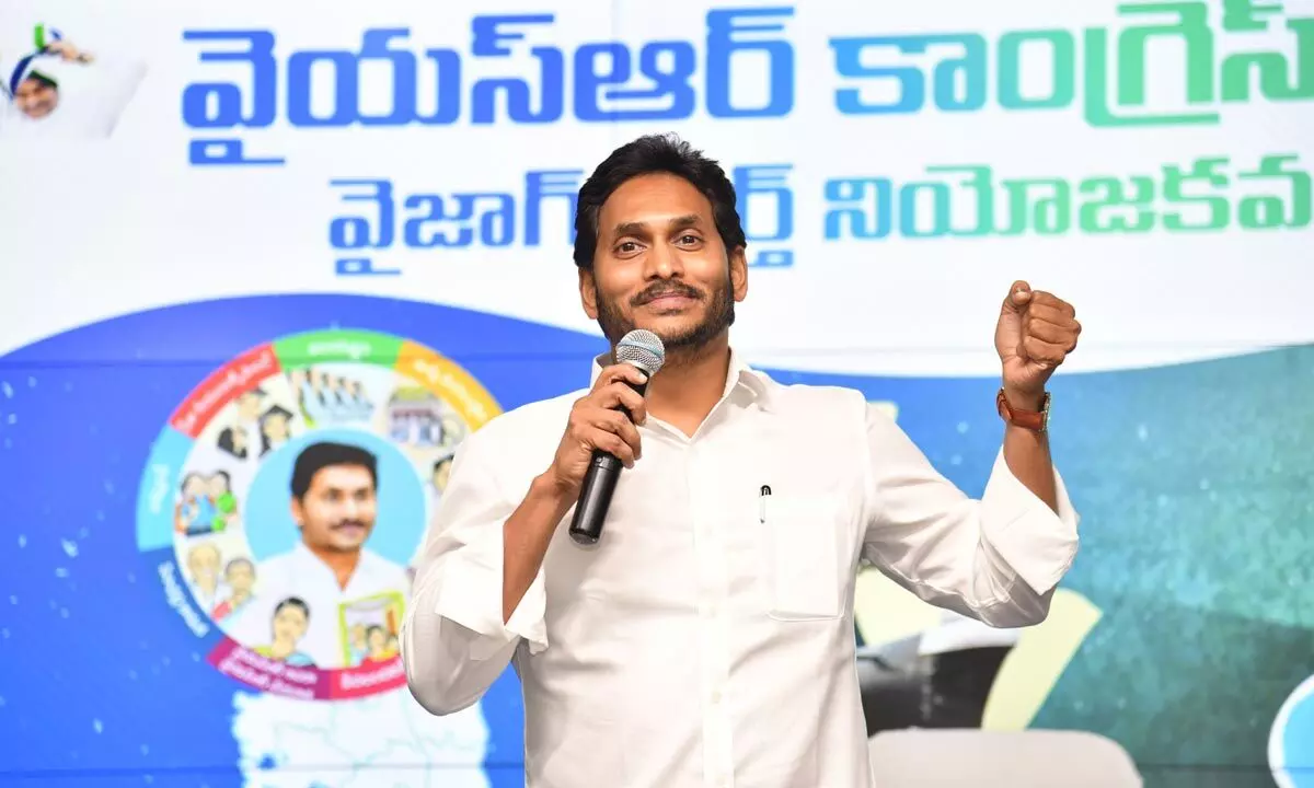 Chief Minister Y S Jagan Mohan Reddy addressing the YSRCP cadres from North Visakhapatnam constituency at his camp office in Tadepalli on Tuesday