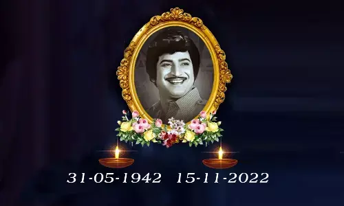Tollywood Superstar Krishna