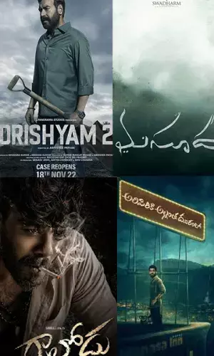 Check Out The Big Releases Of OTT And Theatres Of This Week