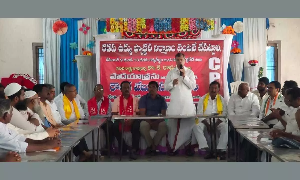 PCC working president N Tulasi Reddy addressing all-party roundtable meeting in Kadapa on Thursday
