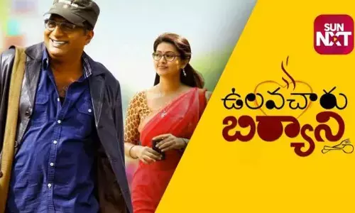 Mollywood to Tollywood - 19: This dish was served cold to the Telugu audience