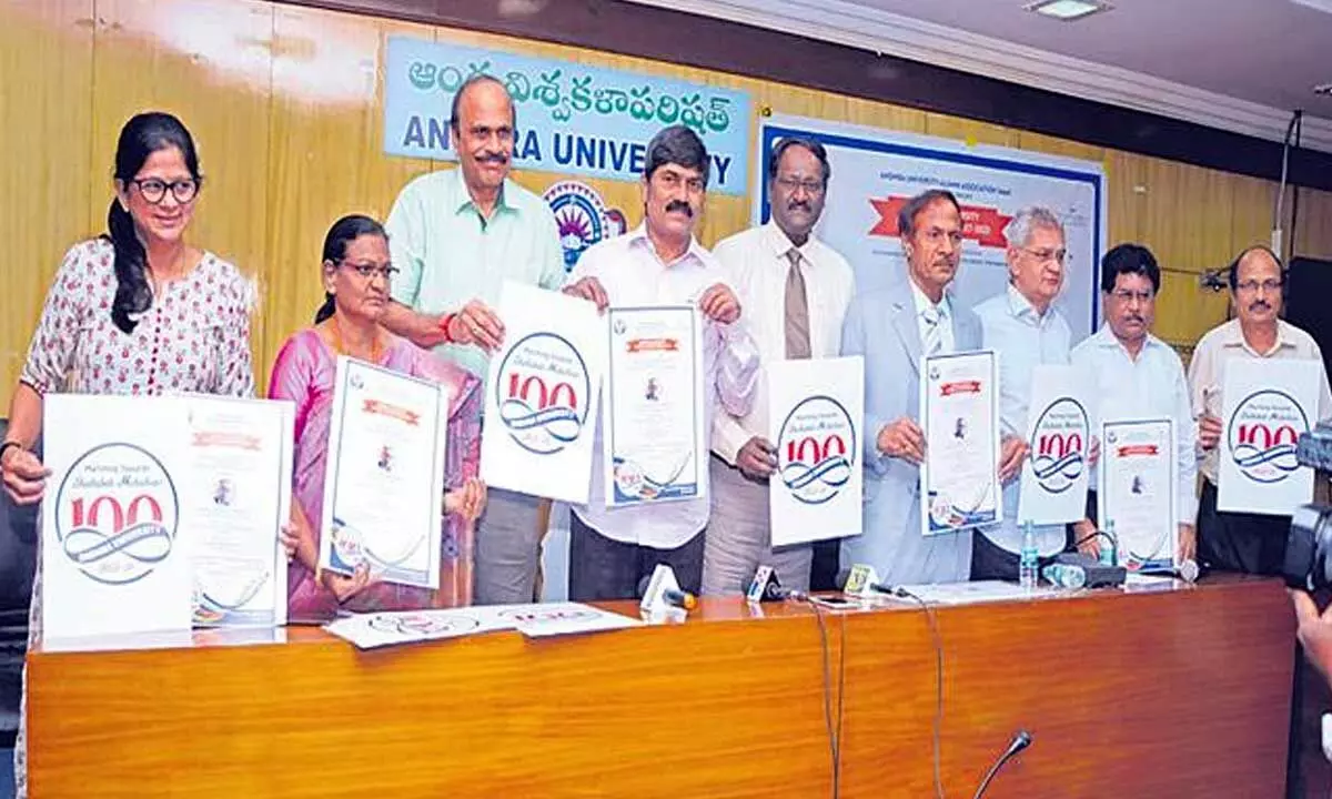 Andhra University VC Acharya PVGD Prasada Reddy said that the Annual Meeting of Andhra University Alumni will be held on December 17.