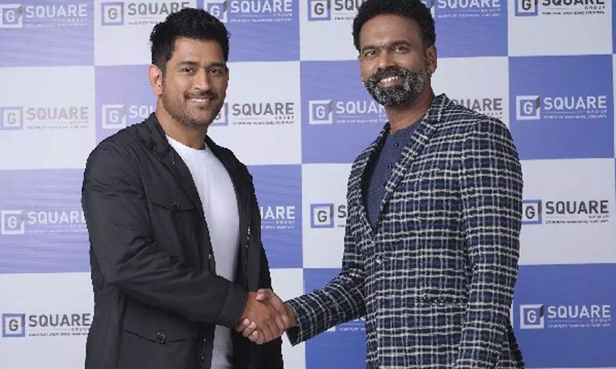 MS Dhoni new face of G Square Housing