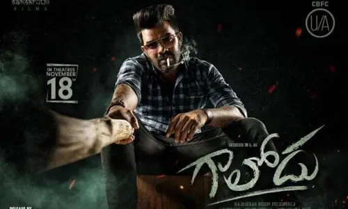 Sudigali Sudheer Gaalodu Movie Review : Silly and Boring Flick