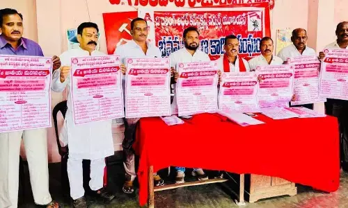 Rajamahendravaram: Building construction workers national conference on Nov 26