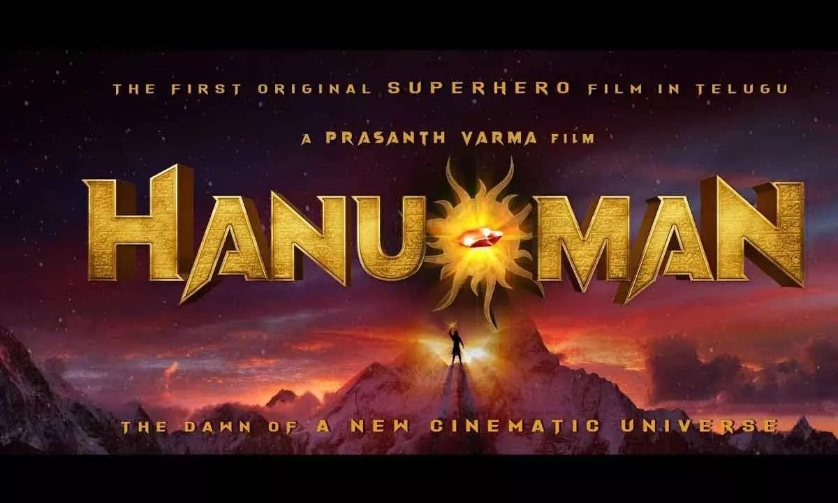 Prashant Varma And Teja Sajjas Hanu-Man: The Rise Of A Super Hero Teaser Is Out…