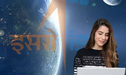 ISRO Launches Antriksh Jigyasa For The Purpose of Teaching Space Science