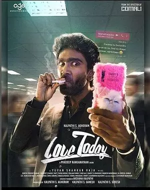 Its Official: Love Todays Telugu Release Date Fixed