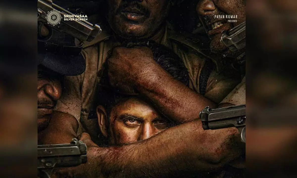 NC 22: A Pre-Look Poster From This Naga Chaitanyas Untitled Movie Is Out