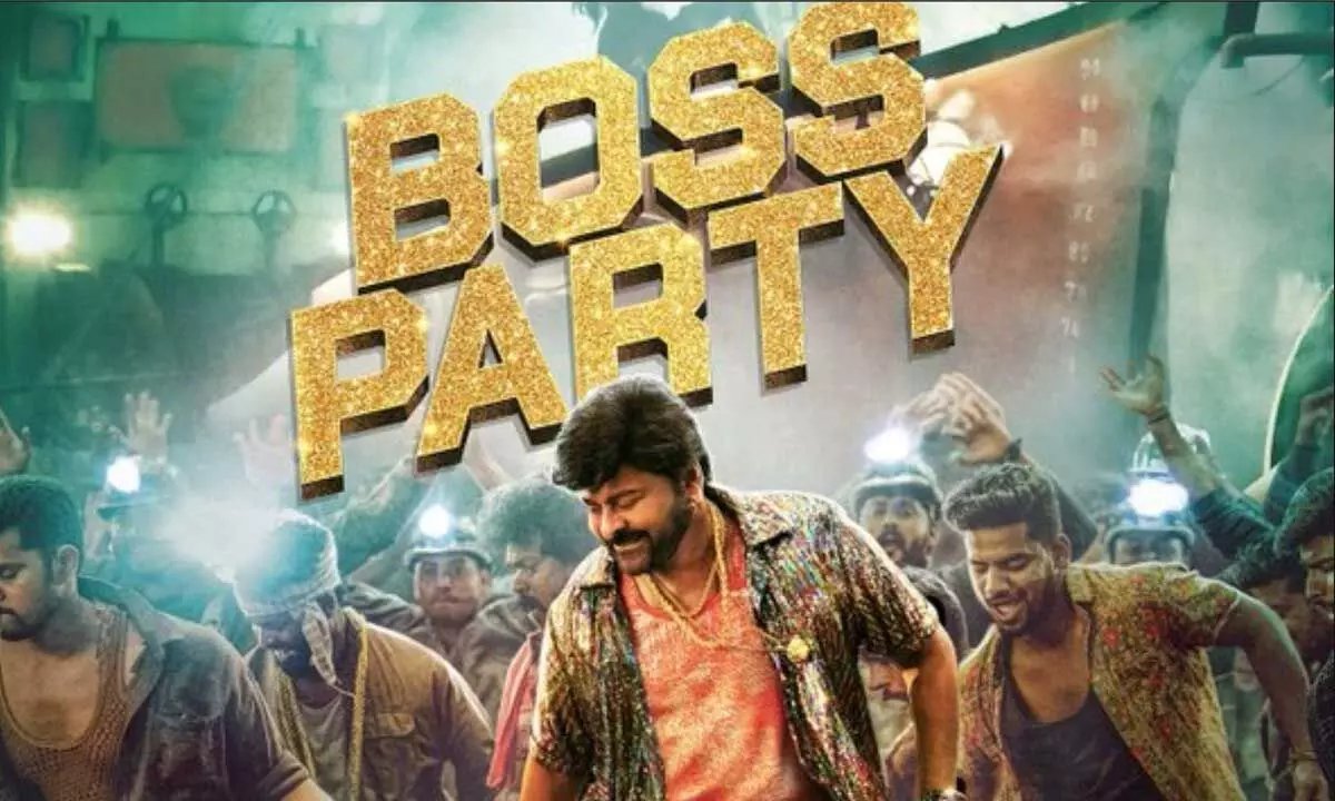 The Promo Of Boss Party Song From Chiranjeevis Waltair Veerayya Is All Mass
