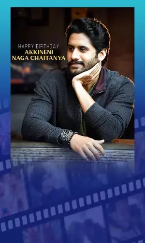 A Few Unknown Facts About The ‘Majili’ Actor Naga Chaitanya