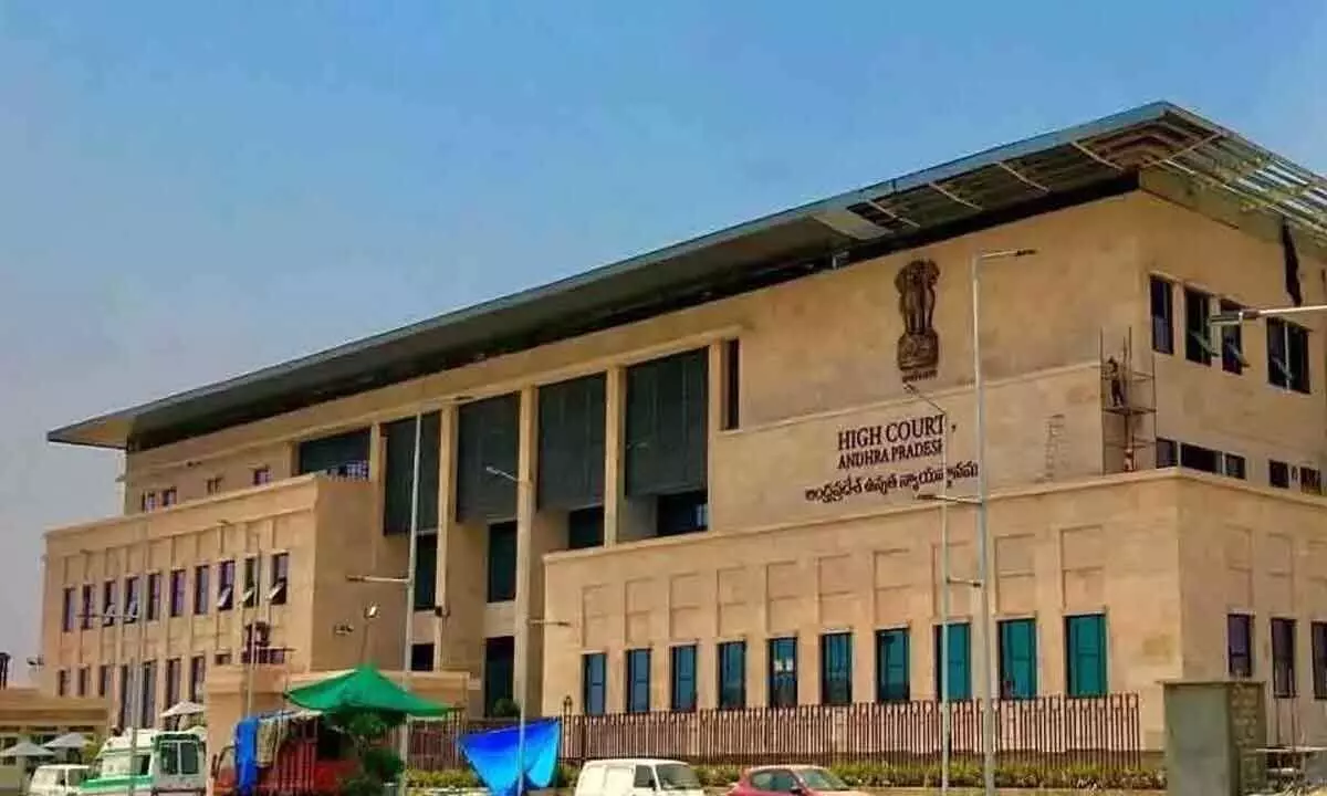 Andhra Pradesh High Court