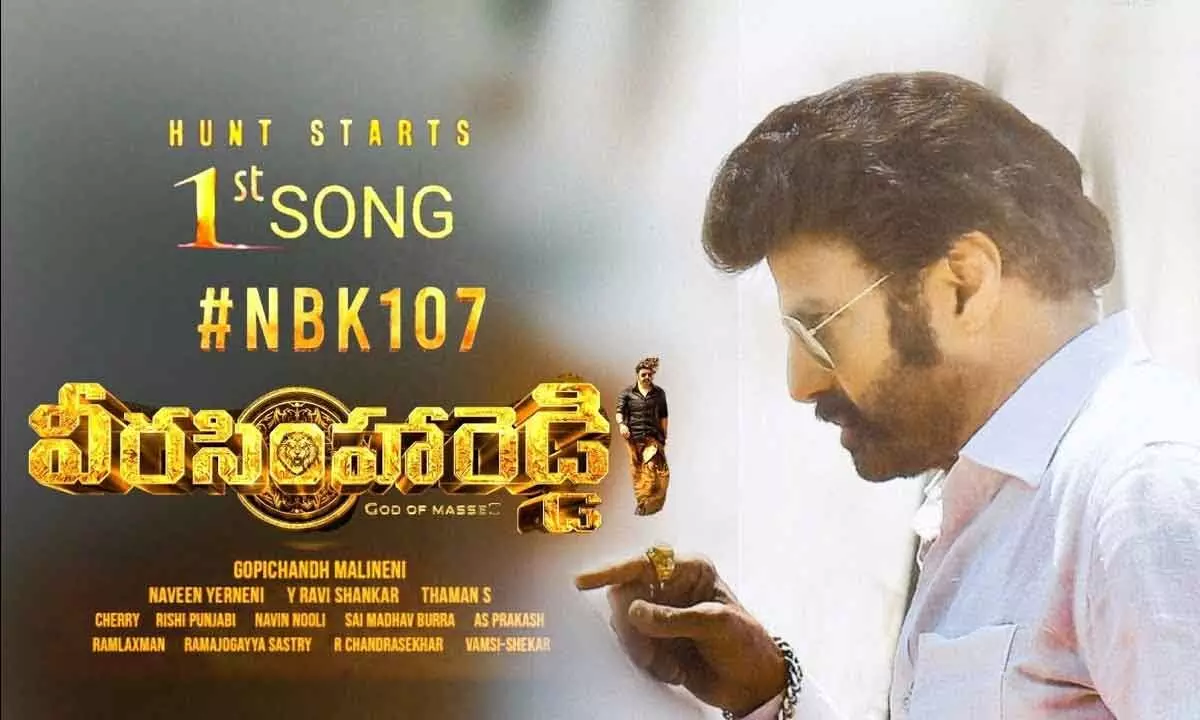 The Lyrical Video Of Jai Balayya Song From Veera Simha Reddy Elevated The Heroism Of The Ace Actor Balakrishna…