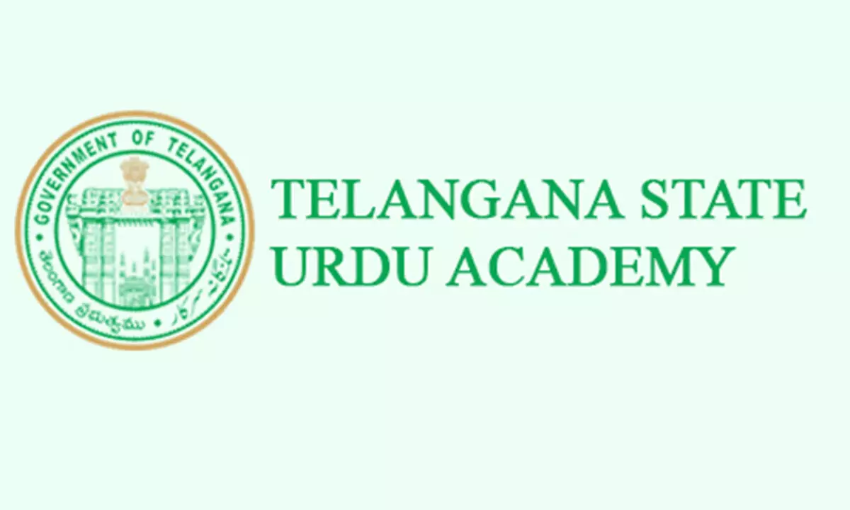 Telangana State Urdu Academy