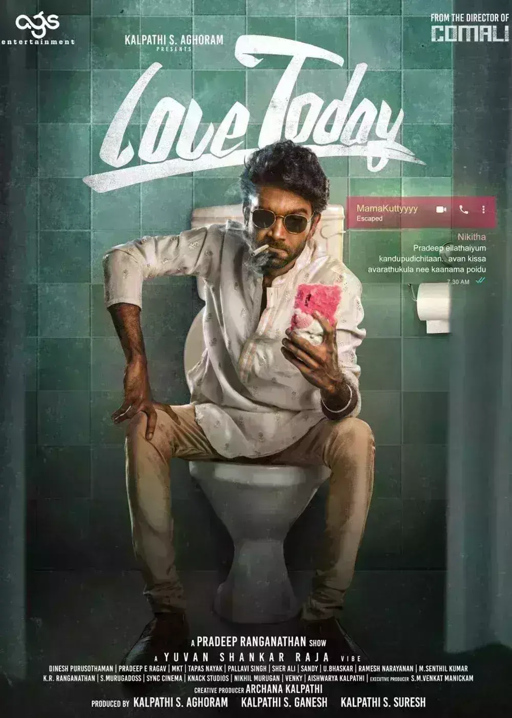 Love Today Telugu Movie Review Release Day Live Updates