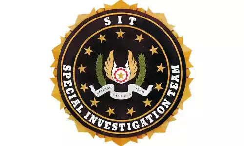Special Investigation Team