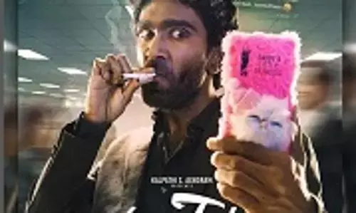 Love Today Telugu Movie Review