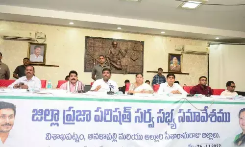 IT Minister Gudivada Amarnath speaking at the ZP meeting in Visakhapatnam on Saturday