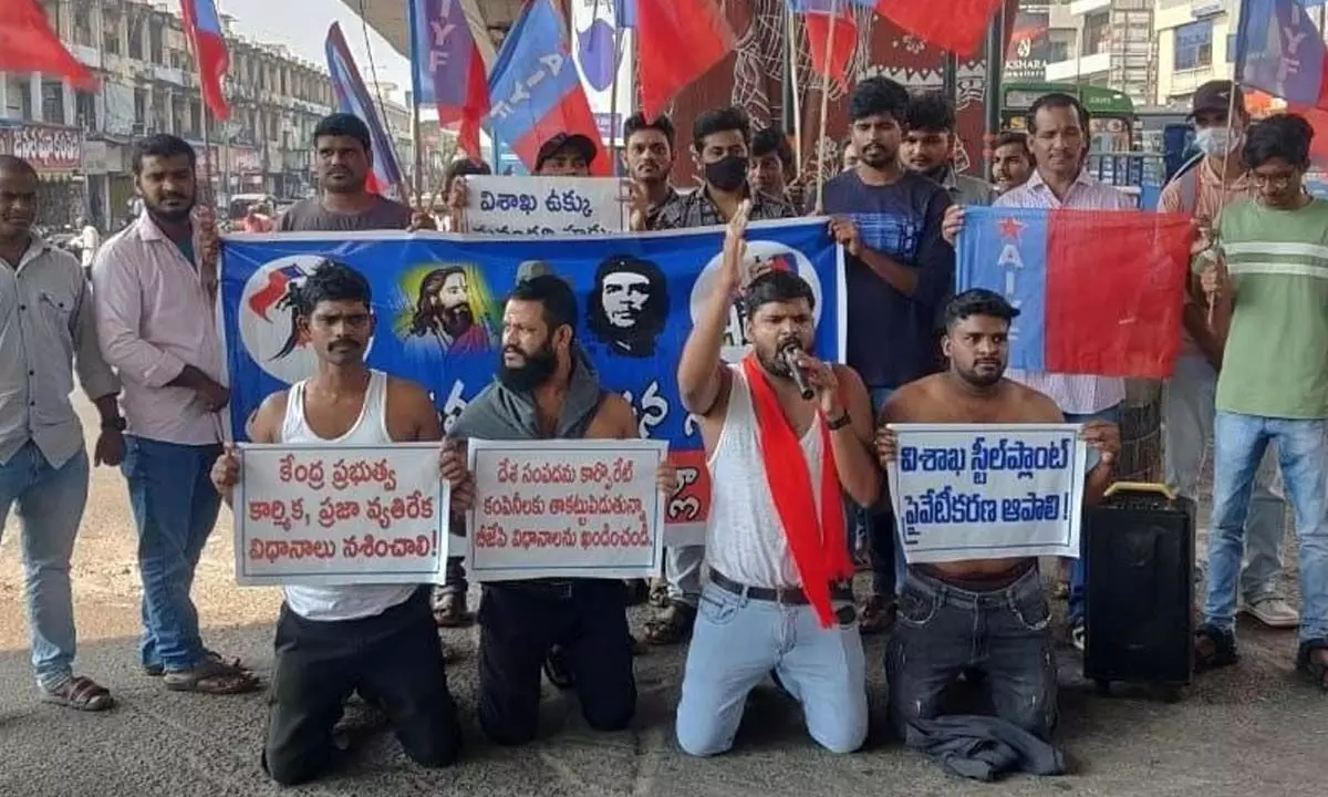 All India Youth Federation members staging a half-naked protest in Visakhapatnam on Sunday