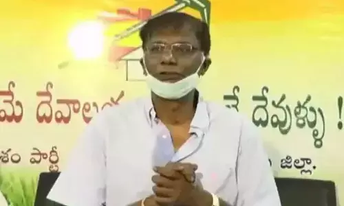 Anam Venkata Ramana Reddy