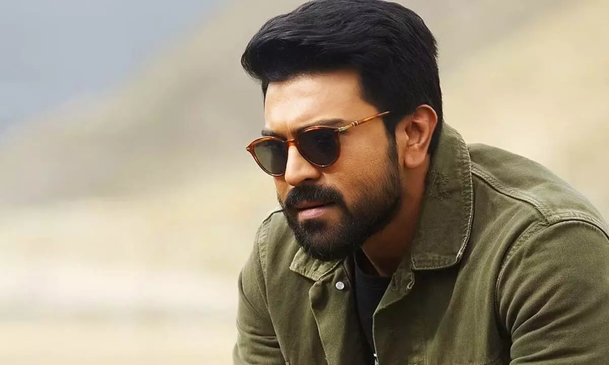 Ram Charan Teja