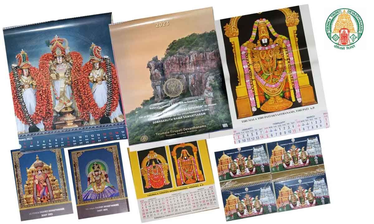 TTD releases calendars and Diaries for the year 2023, advises to book