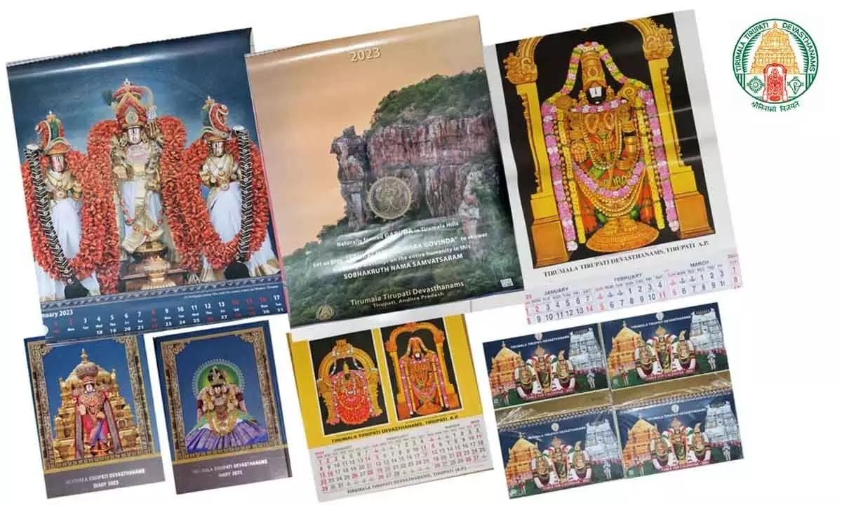 TTD releases calendars and Diaries for the year 2023, advises to book online