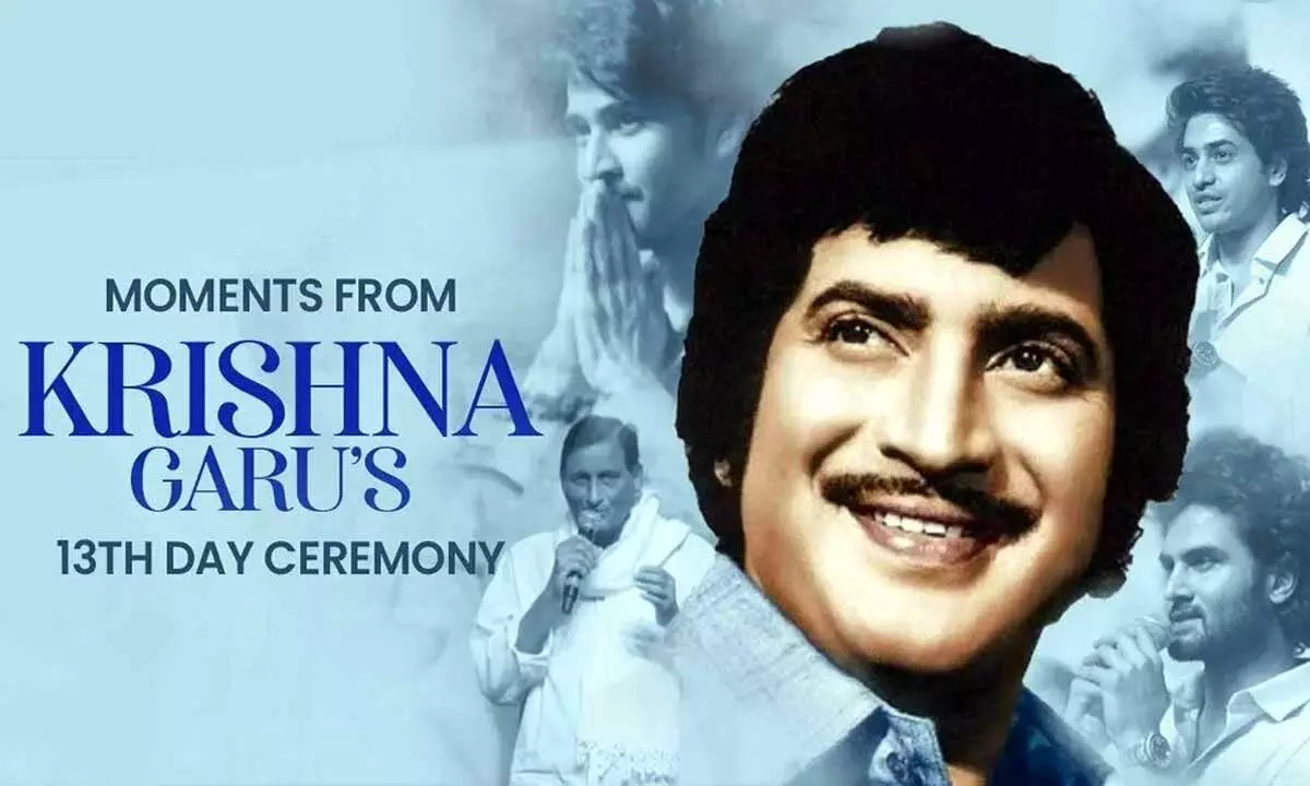 Superstar Krishna passed away on 15th November, 2022…