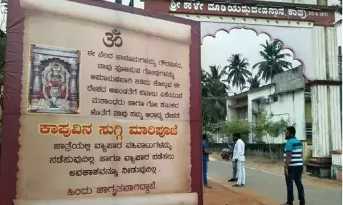 Activists want only Hindu traders in temple vicinity