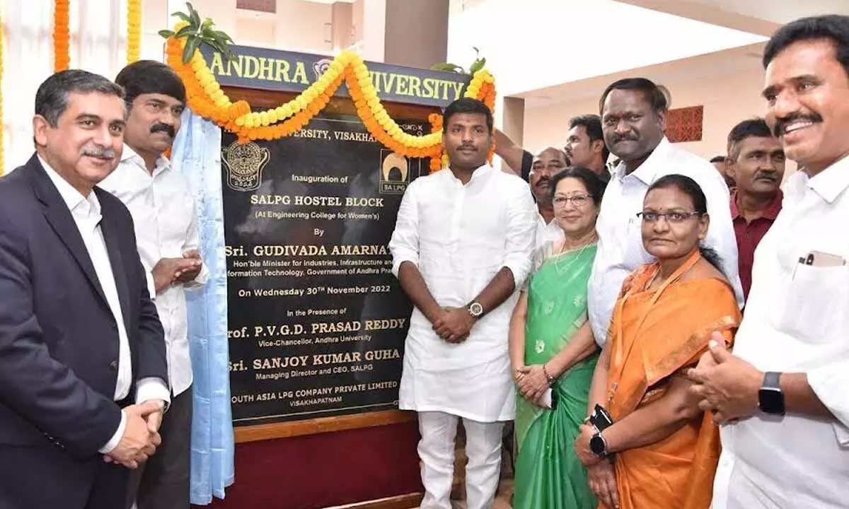 IT Minister Gudivada Amarnath inaugurating a hostel block at Andhra University in Visakhapatnam on Wednesday