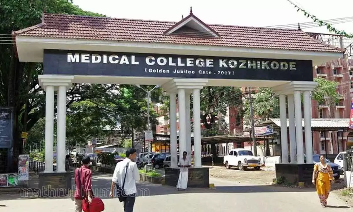Unhappy about night curfew for female medical students: Kerala High Court