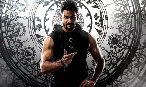 Karthikeyas Bedurulanka 2012 First Look Motion Poster Is Out…