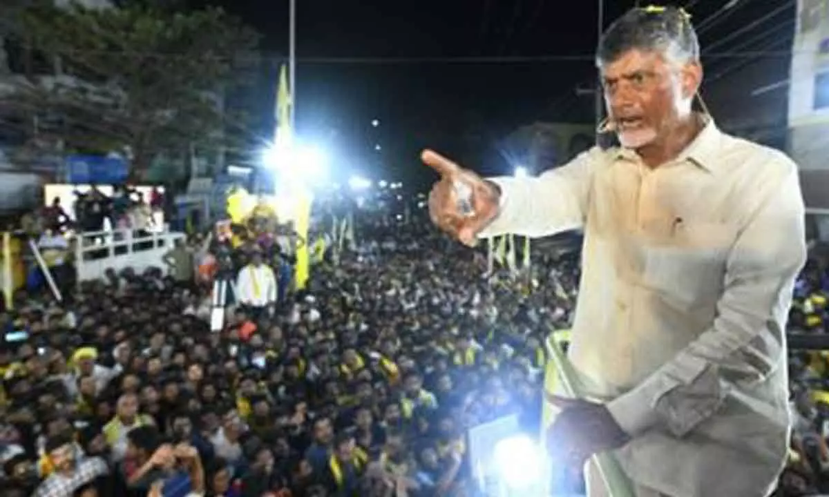 AP destroyed completely during Jagan Reddys regime: Nara Chandrababu Naidu