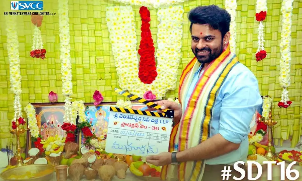 Sai Dharam Tej’s 16th Movie Gets Officially Launched Today