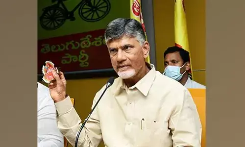 Top 5 Andhra Pradesh News Updates Today