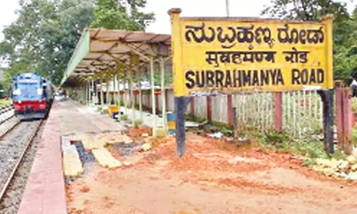 Why no service between Mluru and Subramanya query tourists