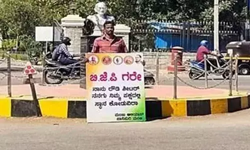 Rowdy sheeter mocks at BJP, demands to include him in party