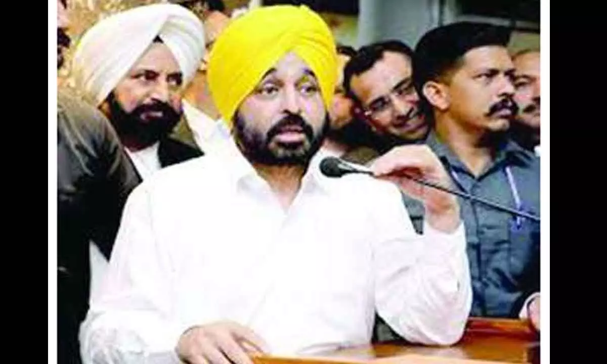 Punjab Assembly session on September 27: Mann